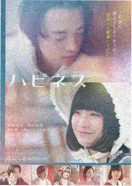 盗梦空间 789影视