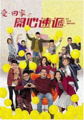 肖申克的救赎 789影视