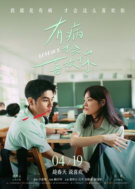 教父 789影视
